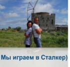 Фото профиля: Юта