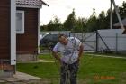 Фото профиля: эдуард